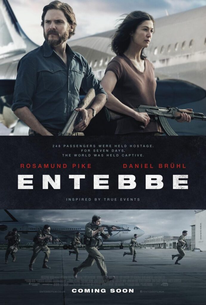 Entebbe - Cine y comunismo - el fancine - Blog de cine - Alvaro Garcia - AlvaroGP SEO - SEO en Madrid